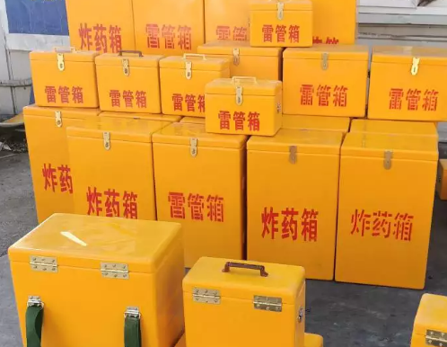高阳炸药箱雷管箱具体有什么用处？