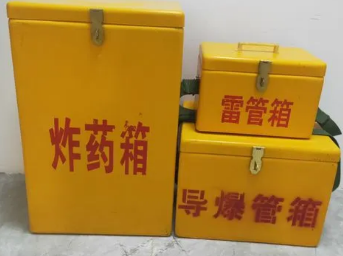 高阳玻璃钢雷管箱的适用范围