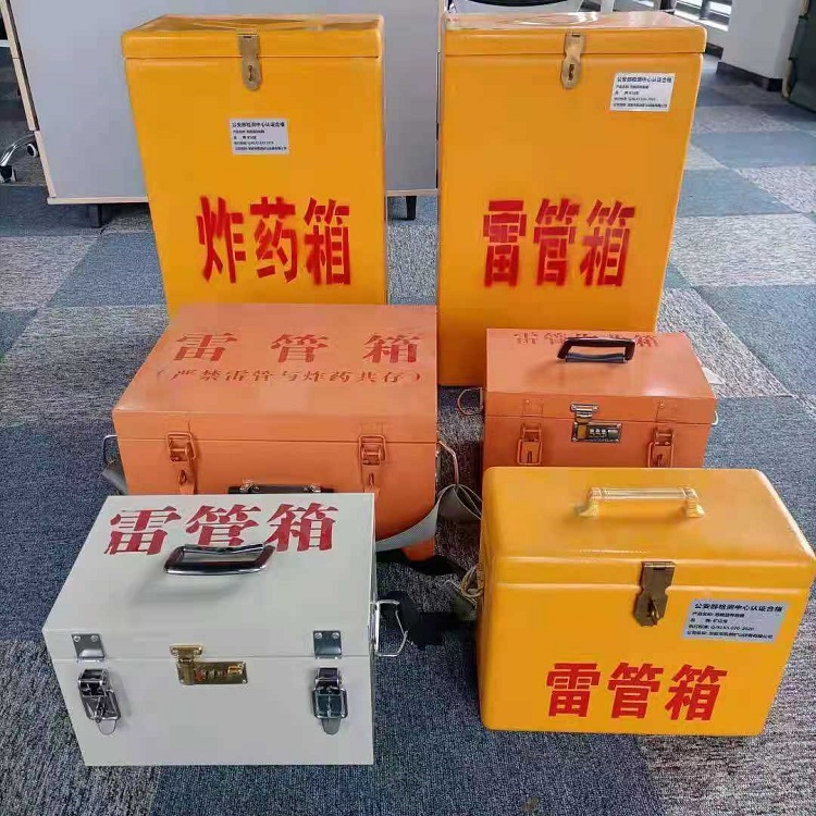 高阳雷管炸药箱材质解析盘点